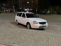 ВАЗ (Lada) Priora 2171 2013 года за 2 200 000 тг. в Темиртау