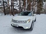 Nissan Murano 2006 годаүшін3 500 000 тг. в Петропавловск – фото 2