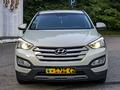 Hyundai Santa Fe 2014 года за 9 500 000 тг. в Алматы – фото 26