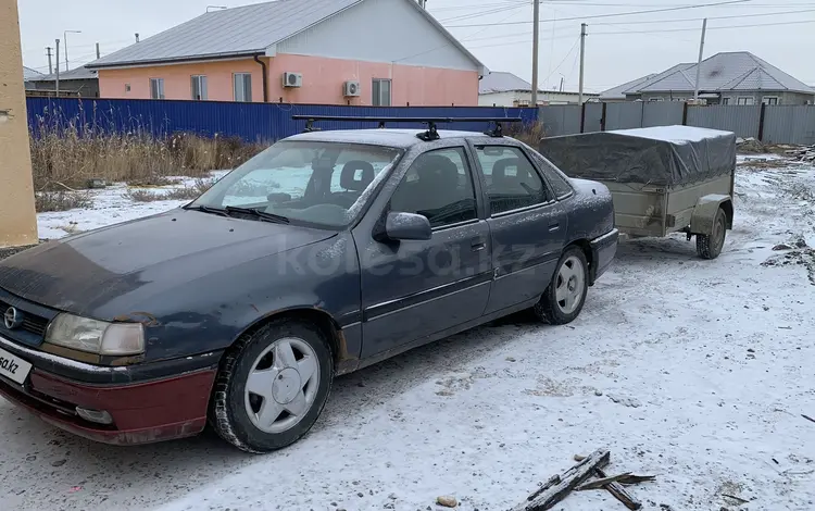 Opel Vectra 1994 годаүшін2 200 000 тг. в Атырау