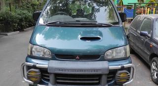 Mitsubishi Delica 1996 года за 3 200 000 тг. в Алматы