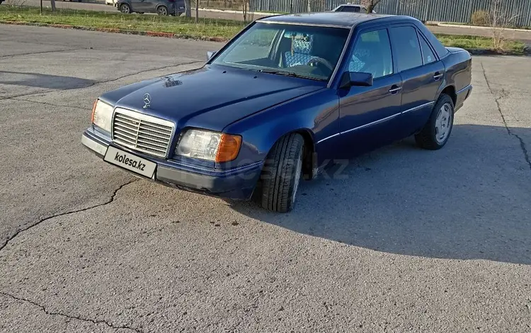 Mercedes-Benz E 220 1995 годаүшін1 500 000 тг. в Астана