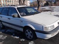 Volkswagen Passat 1992 годаүшін1 350 000 тг. в Талдыкорган