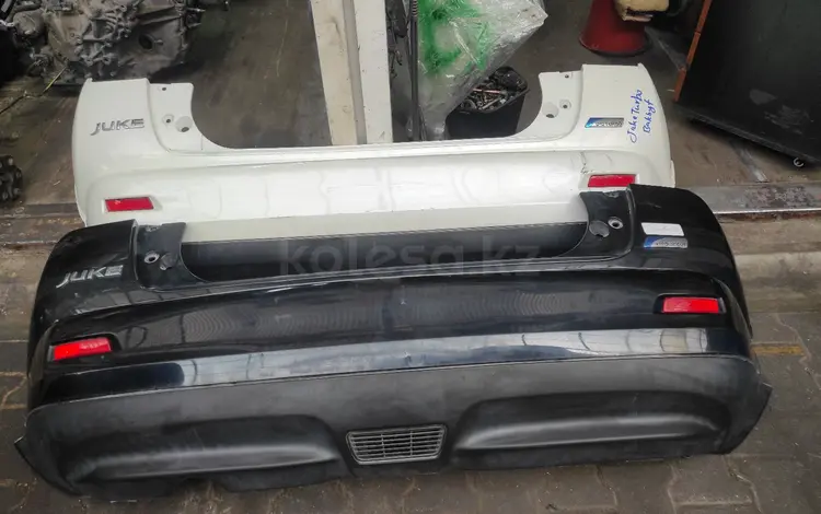 Бампер задний на Nissan Juke за 727 тг. в Алматы
