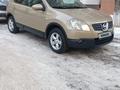 Nissan Qashqai 2007 года за 4 300 000 тг. в Астана – фото 3