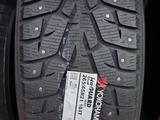265/45/21 за 123 000 тг. в Алматы