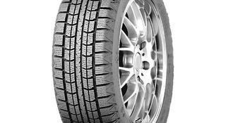 195/70R15C-8PR 104/102Q BS66 BOTO за 25 300 тг. в Алматы