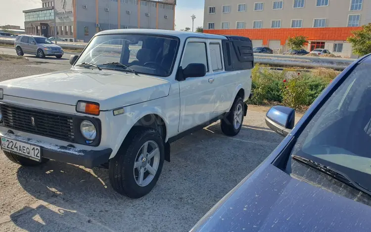 Аренда НИВЫ 4x4 в Актау