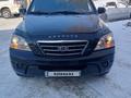 Kia Sorento 2007 года за 5 800 000 тг. в Экибастуз – фото 4