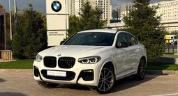 BMW X4 2020 года за 19 400 000 тг. в Астана