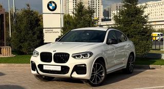 BMW X4 2020 года за 19 400 000 тг. в Астана