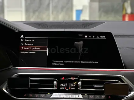 BMW X7 2022 года за 56 500 000 тг. в Семей – фото 30