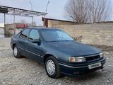 Opel Vectra 1994 годаүшін700 000 тг. в Туркестан