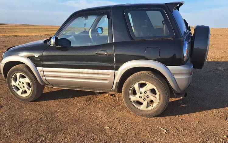 Toyota RAV4 1998 года за 3 500 000 тг. в Астана