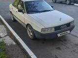 Audi 80 1987 годаүшін730 000 тг. в Костанай