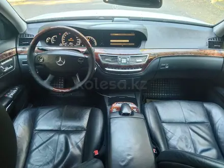 Mercedes-Benz S 350 2006 года за 6 000 000 тг. в Шымкент – фото 12