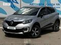 Renault Kaptur 2019 года за 9 923 597 тг. в Усть-Каменогорск