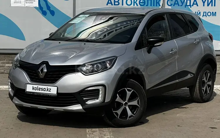 Renault Kaptur 2019 года за 9 923 597 тг. в Усть-Каменогорск