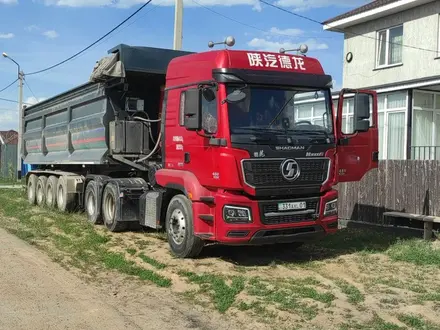 Shacman (Shaanxi)  SX4258 2021 года за 40 000 000 тг. в Астана – фото 6