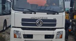 Dongfeng  DFAC 2026 года в Байсерке – фото 2