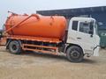 Dongfeng  DFAC 2026 года в Байсерке – фото 10