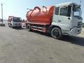 Dongfeng  DFAC 2026 года в Байсерке – фото 17