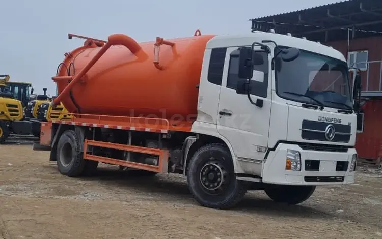 Dongfeng  DFAC 2026 года в Байсерке