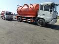 Dongfeng  DFAC 2026 года в Байсерке – фото 20