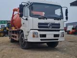Dongfeng  DFAC 2026 года в Байсерке – фото 3