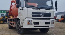 Dongfeng  DFAC 2026 года в Байсерке – фото 3