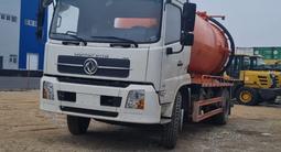 Dongfeng  DFAC 2026 года в Байсерке – фото 4