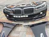 Морда BMW 740 G12 за 3 700 000 тг. в Каскелен