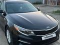 Kia Optima 2016 года за 7 500 000 тг. в Атырау