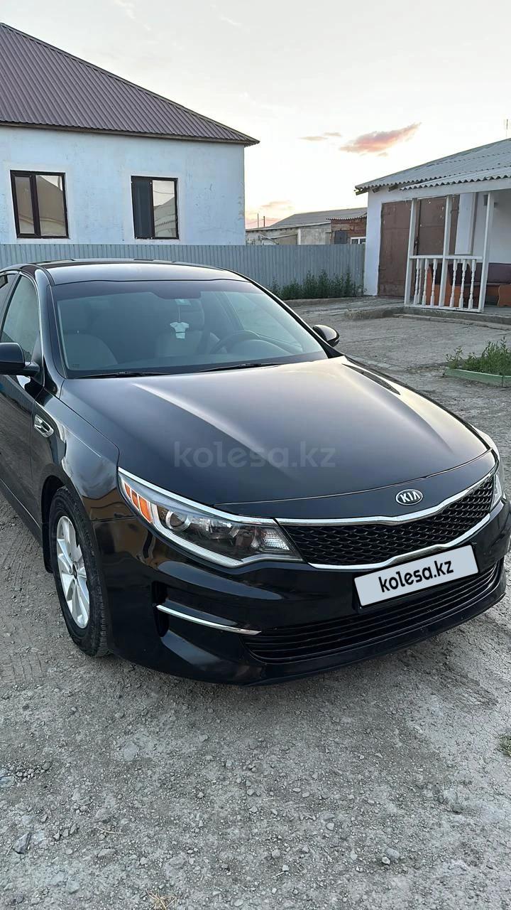 Kia Optima 2016 г.