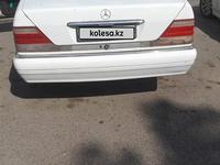 Mercedes-Benz S 300 1993 годаfor1 900 000 тг. в Алматы