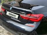 BMW 740 2016 года за 22 000 000 тг. в Алматы