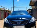 Hyundai Grandeur 2014 года за 8 500 000 тг. в Алматы – фото 2
