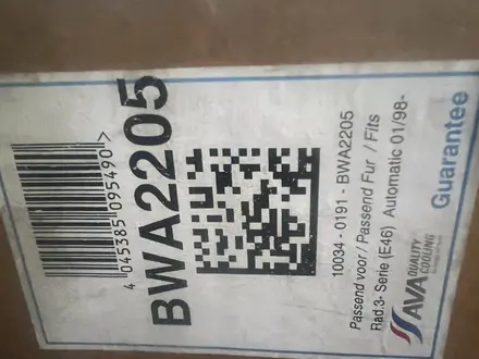 Радиатор охлаждения BMW E 46 3 серии за 50 000 тг. в Костанай