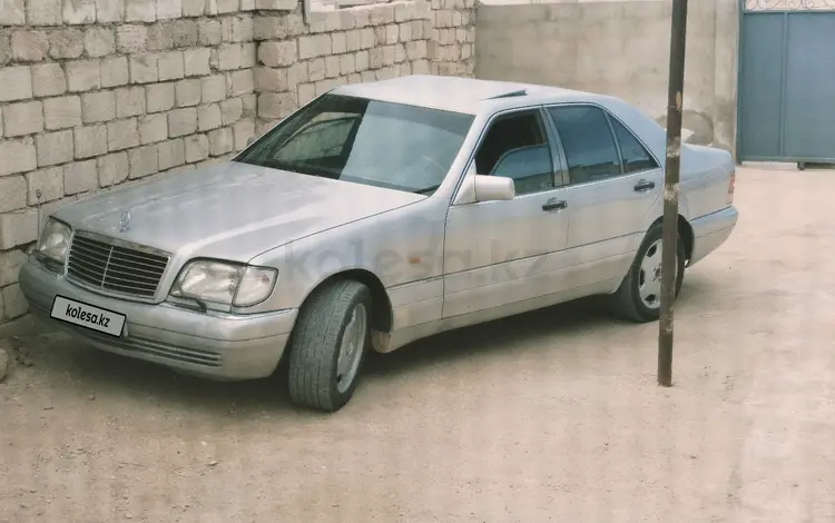 Mercedes-Benz S 320 1995 года за 3 300 000 тг. в Актау