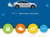 Hyundai Accent 2020 годаfor7 600 000 тг. в Астана – фото 4