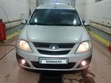 ВАЗ (Lada) Largus 2014 года за 4 000 000 тг. в Актобе