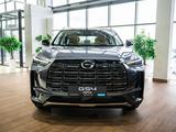GAC GS4 Max Premium GL 2025 года за 16 290 000 тг. в Актобе – фото 3