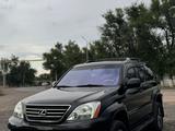 Lexus GX 470 2003 года за 8 300 000 тг. в Алматы