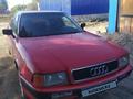 Audi 80 1992 года за 1 350 000 тг. в Семей – фото 8