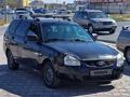 ВАЗ (Lada) Priora 2171 2013 годаүшін1 400 000 тг. в Атырау – фото 2