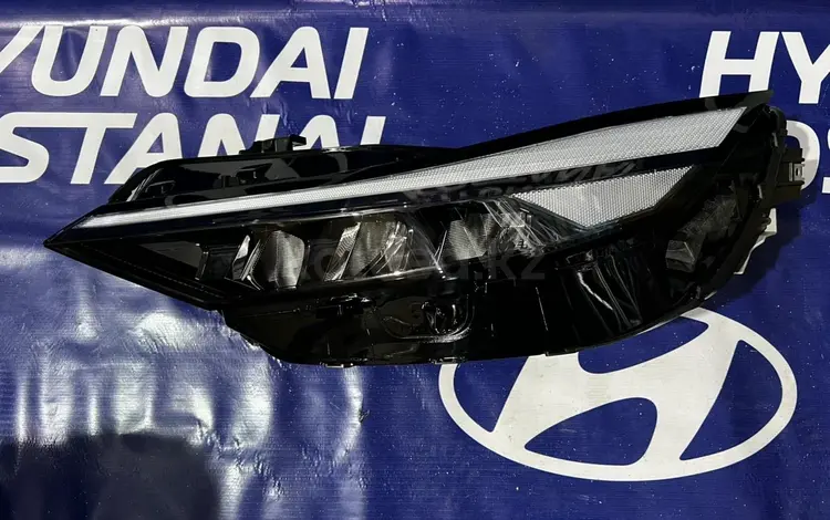 Фара передняя левая Hyundai Elantraүшін293 100 тг. в Костанай