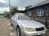 Toyota Aristo 1995 годаүшін2 650 000 тг. в Семей