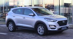 Hyundai Tucson 2020 года за 11 750 000 тг. в Шымкент – фото 3