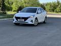 Hyundai Accent 2021 года за 7 190 000 тг. в Астана – фото 2