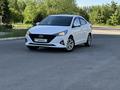 Hyundai Accent 2021 года за 7 190 000 тг. в Астана – фото 40
